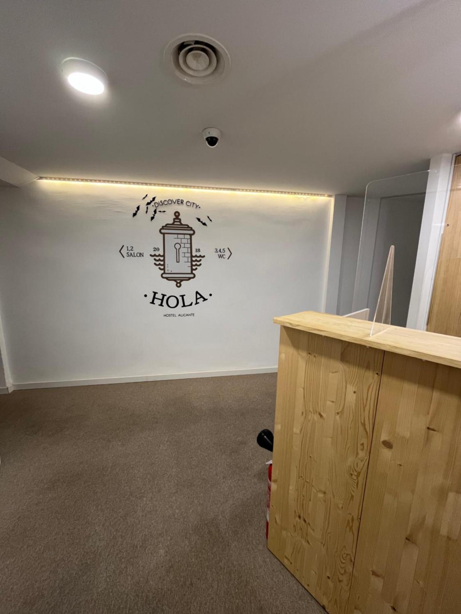 Hola Hostel لقنت المظهر الخارجي الصورة